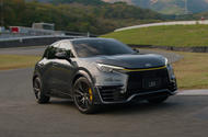 Hot new Lexus LBX uses 300bhp GR Yaris engine