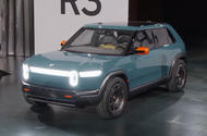 Rivian shocks with hot electric crossover at R2 unveiling